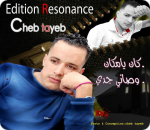 Cheb Tayeb - Welat Ada 2011